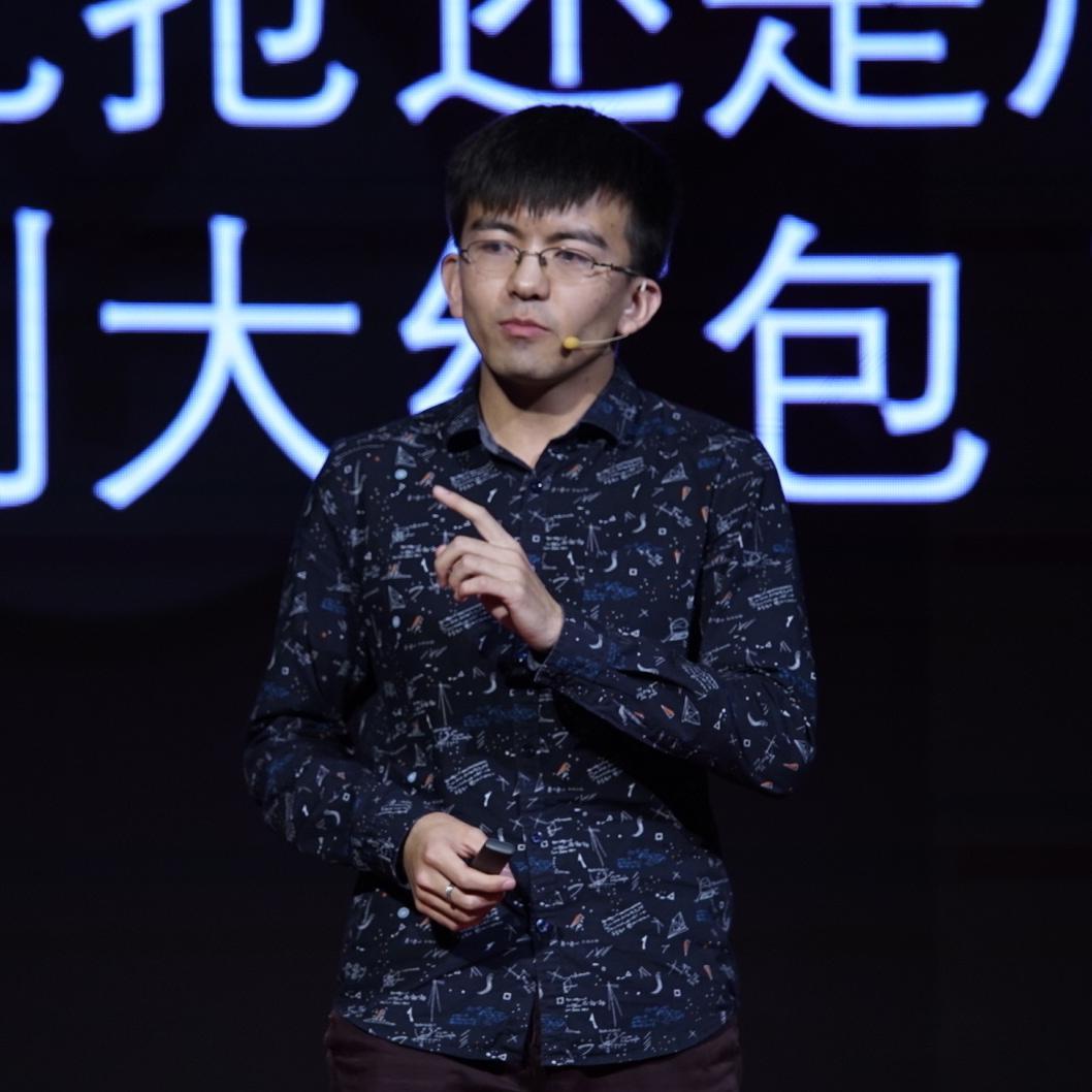 【一席】毕啸天:一本正经 胡说八道 - 一席 - 电台节目 - 网易云音乐