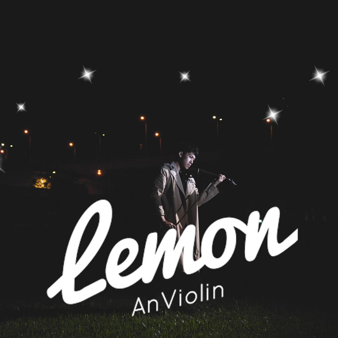 lemon vioin cover专辑