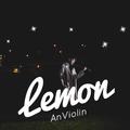 lemon vioin cover