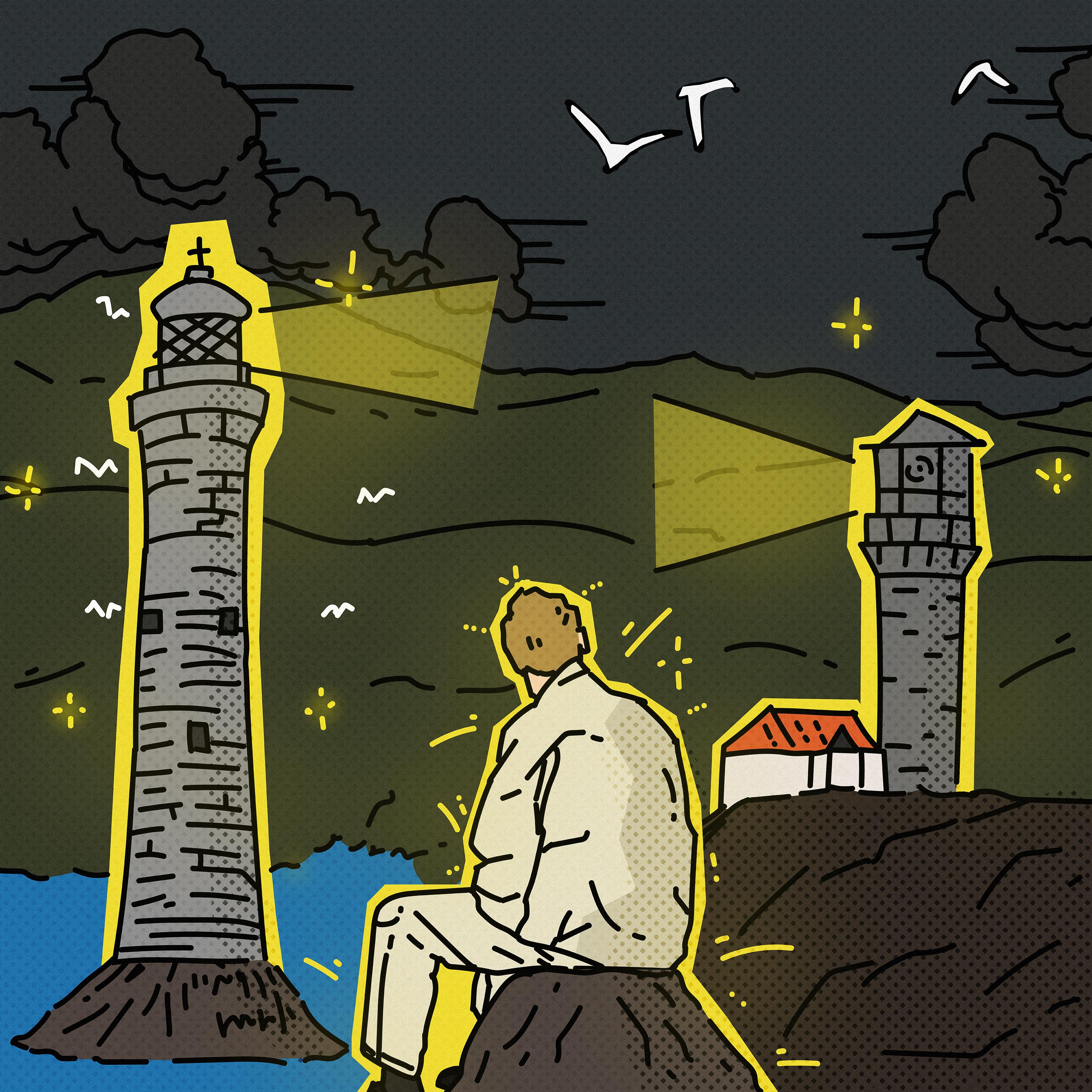 등대