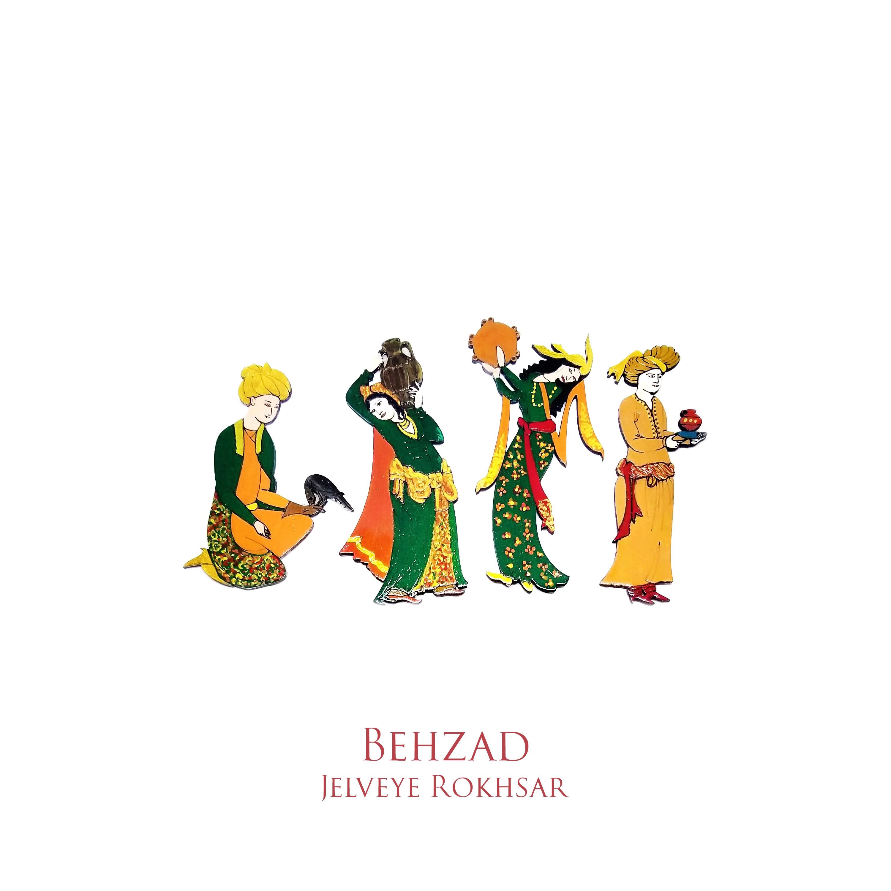 Jelveye Rokhsar