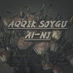 Aqqik Soygu