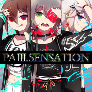 PaⅢ．SENSATION （升5半音）