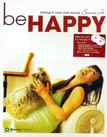 Be Happy 2005 - Falling in Love with Movie
