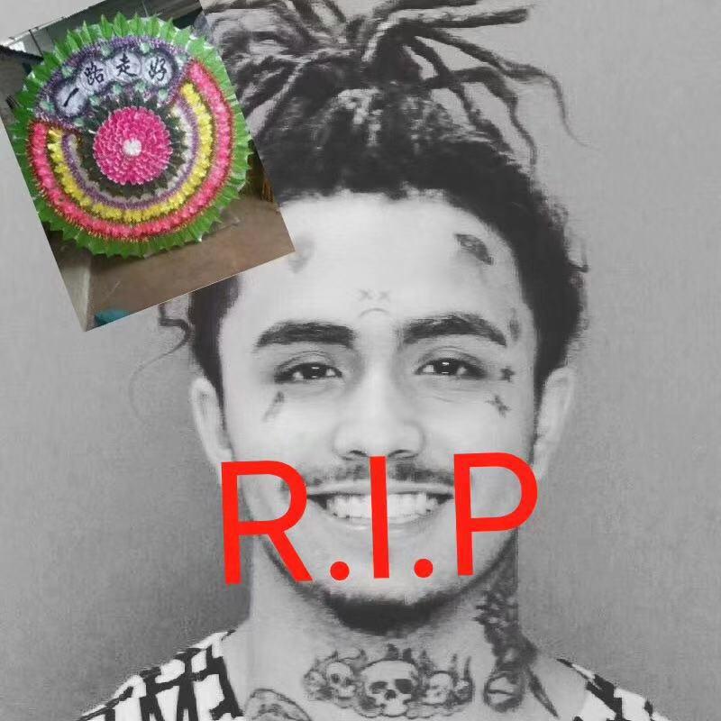 R.I.P.lil pump (DISS)专辑