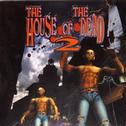 The House of the Dead 2 オリジナルサウンドトラック专辑