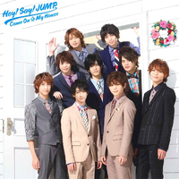 Hey Say Jump - Come On A My House