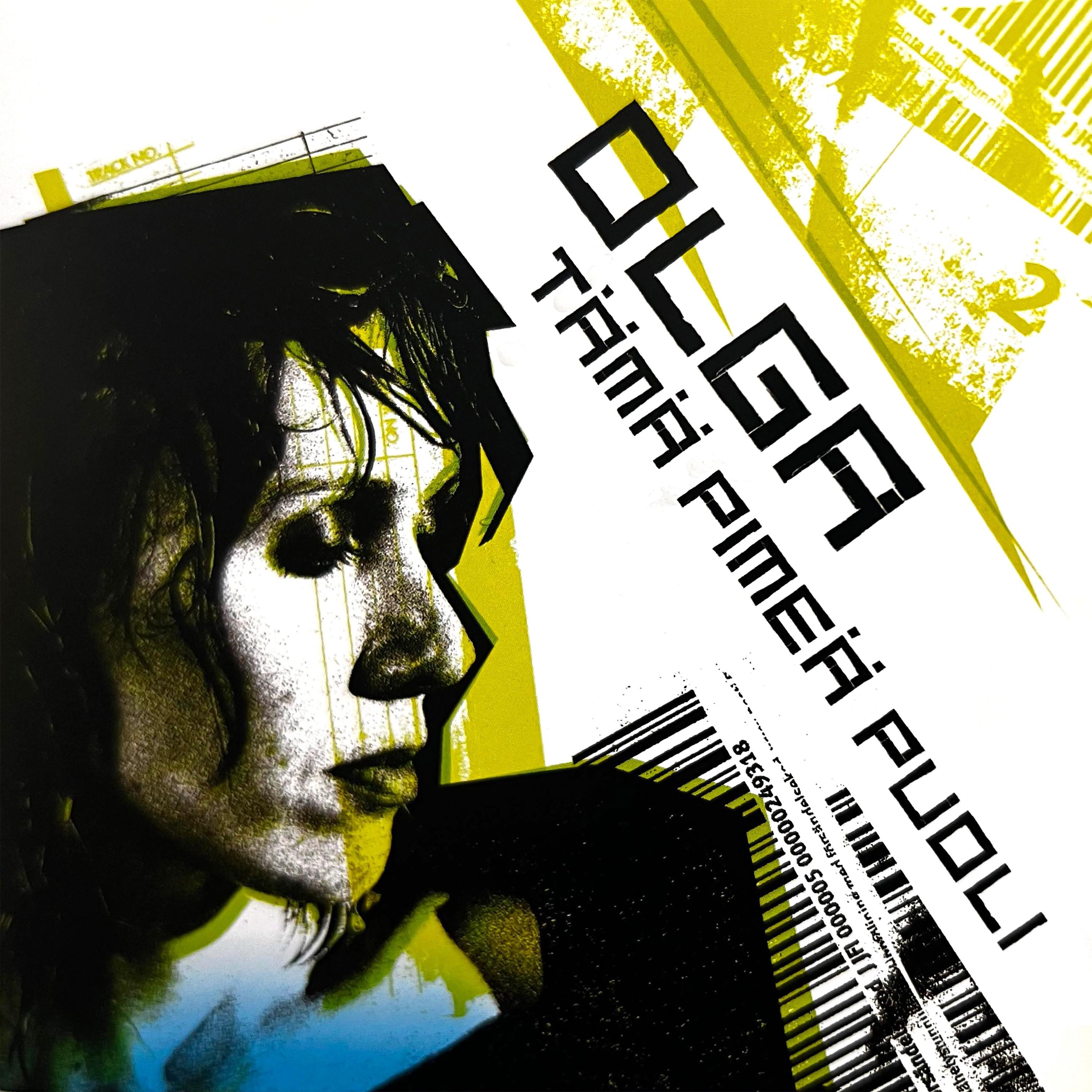 Sinun suusi, sinun silmäsi