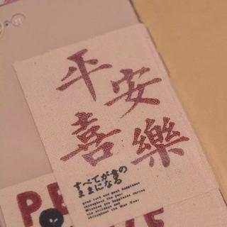 Cookie 饼干真香