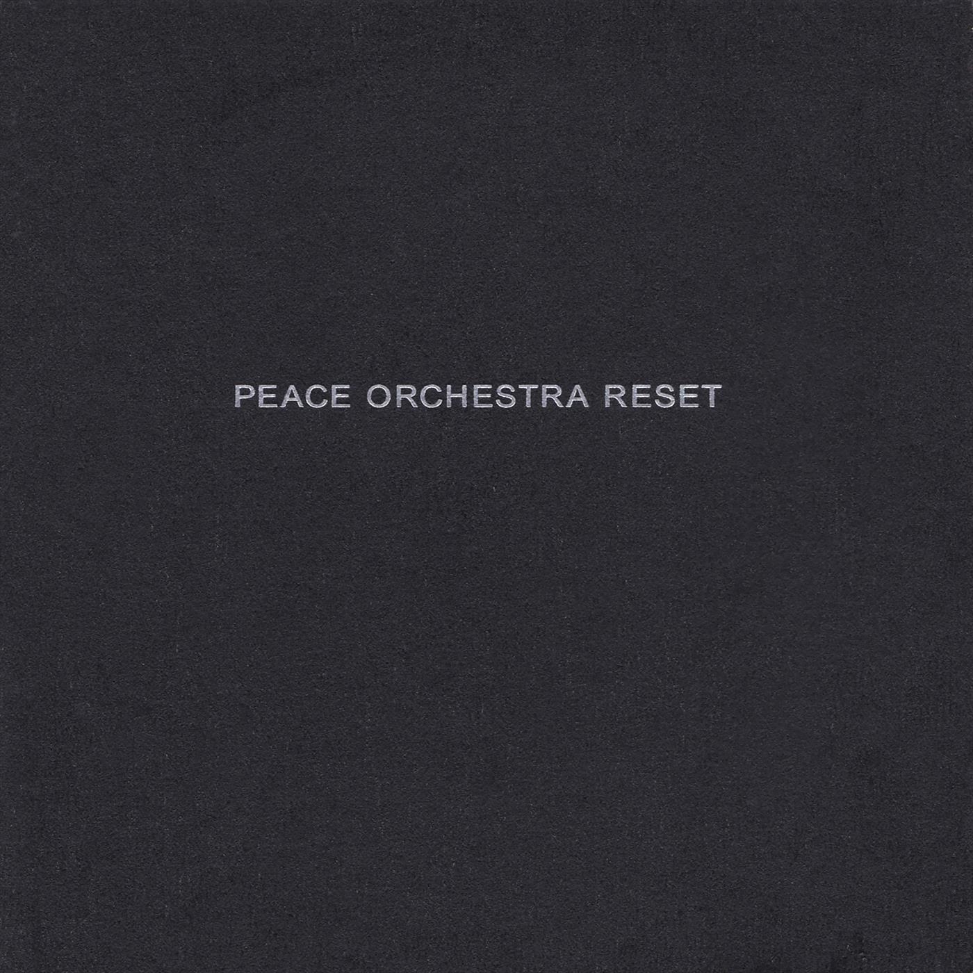 Reset