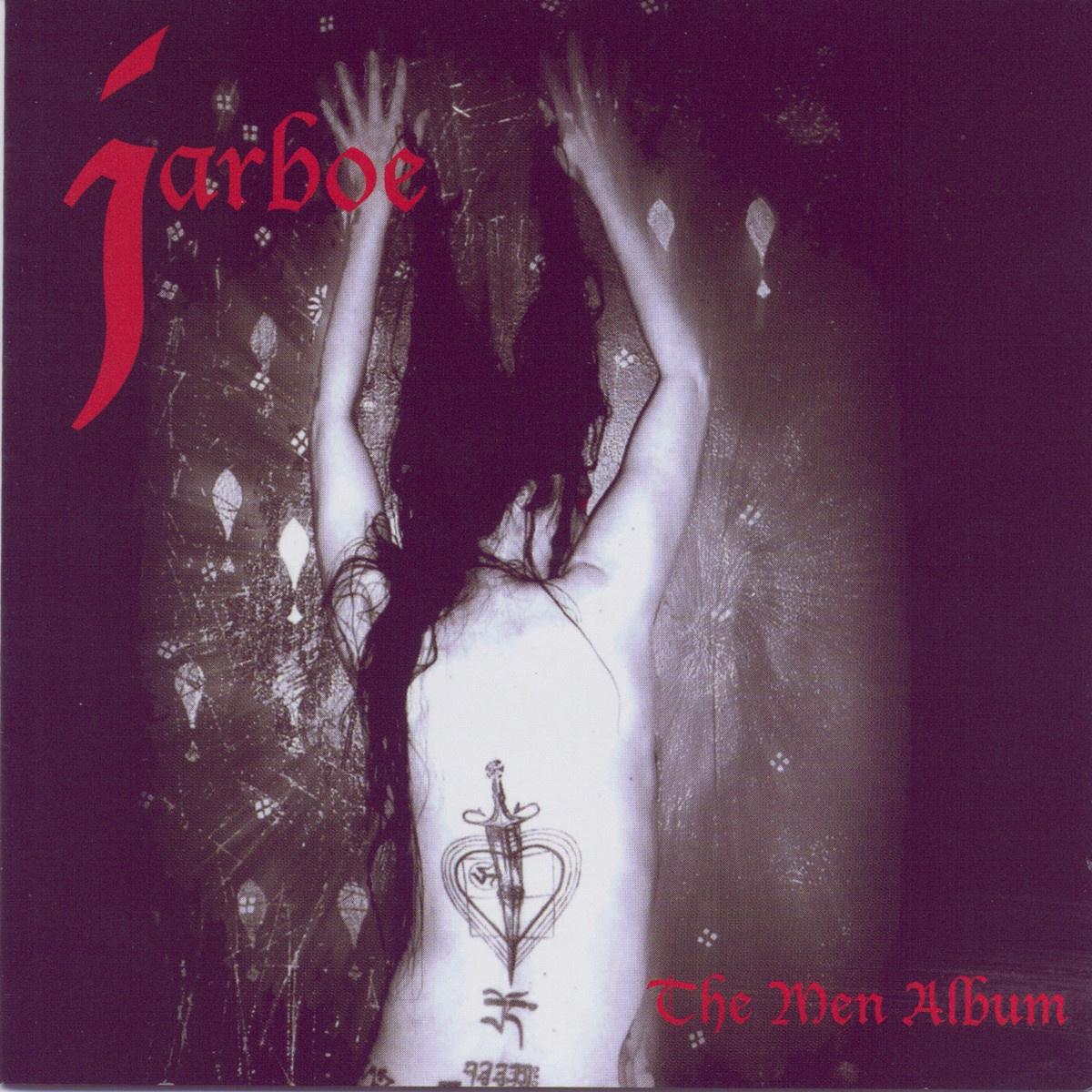 The Men Album