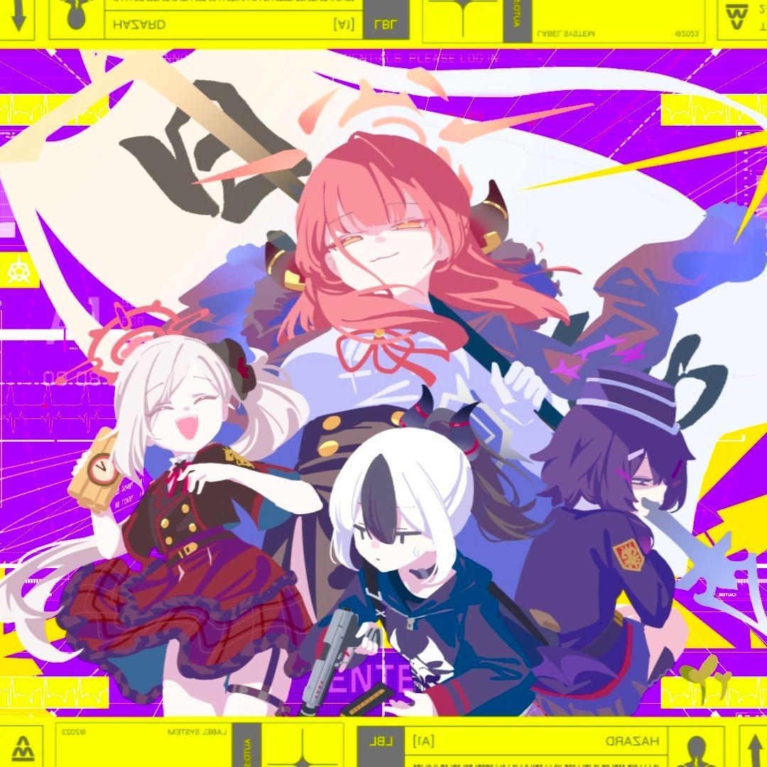 日行一悪！ ( Short ver.)