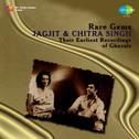 Jagjit And Chitra Singh专辑