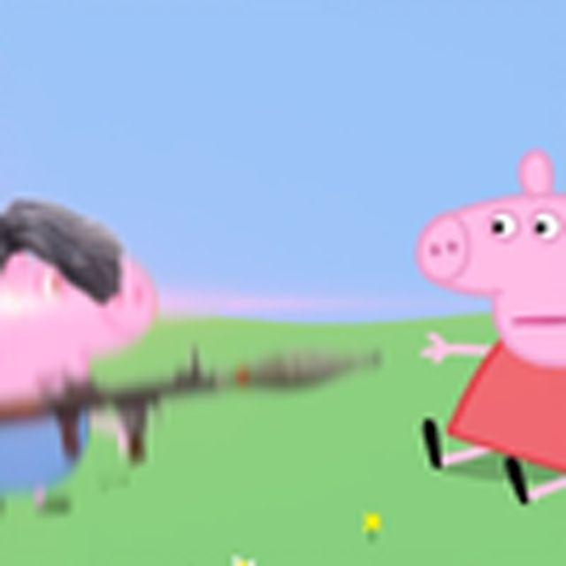 三排送人头(小猪佩奇)