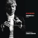 Bruckner: Symphony No. 9 in D minor专辑