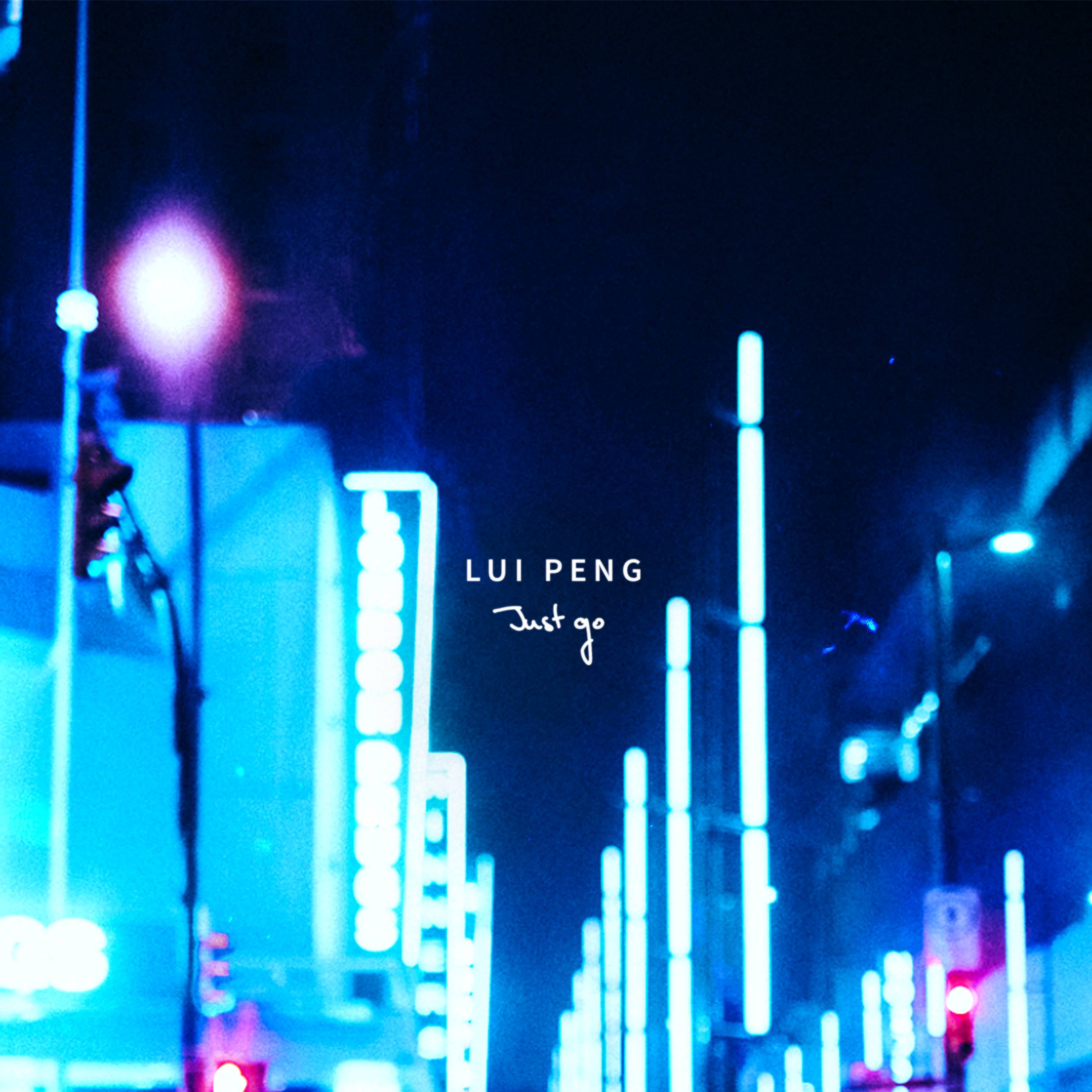 Just Go (Vita Remix)