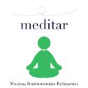 Musicas Suaves para Meditar, Musicas Instrumentais Relaxantes专辑