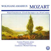 Mozart: Concerto for Piano and Orchestra No. 22 in E Flat Major, KV 482 - Concerto for Piano and Orc