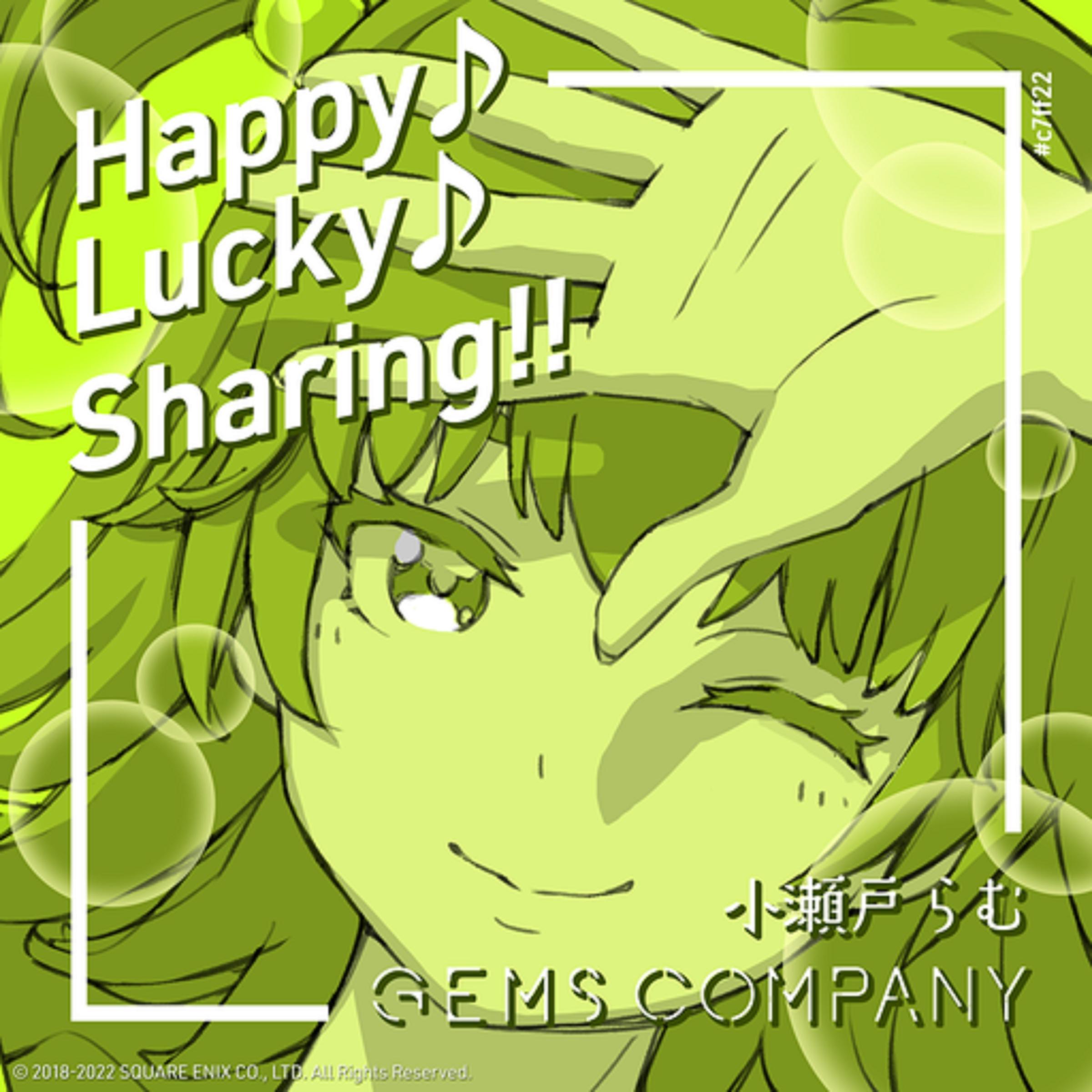 Happy♪Lucky♪Sharing!!专辑