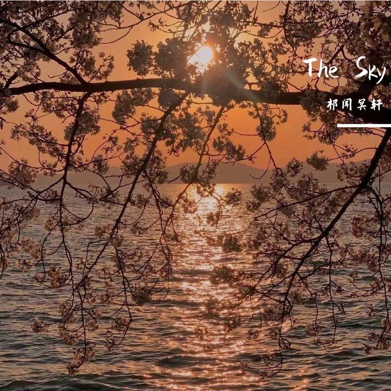 The Sky