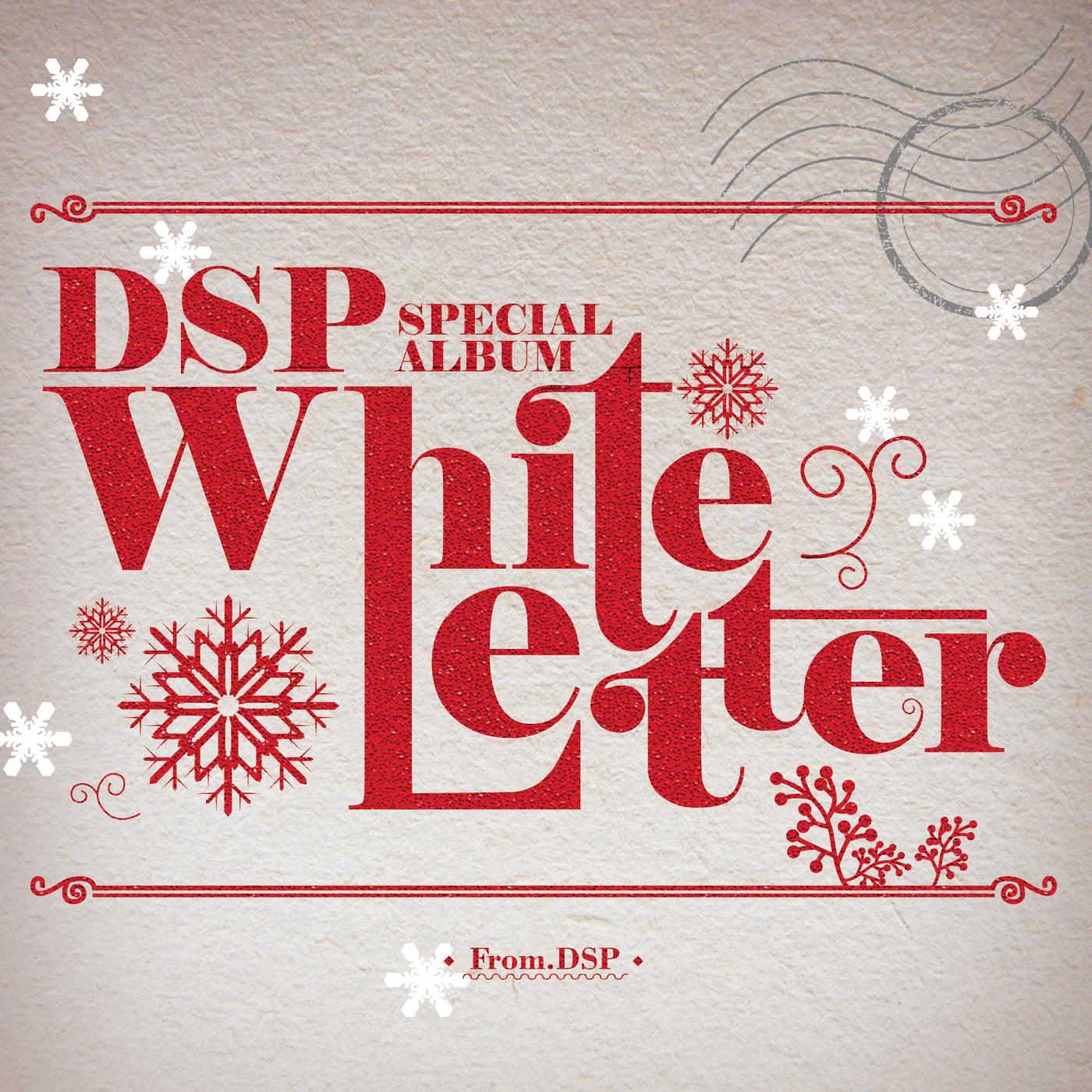 DSP Special Album 'White Letter'