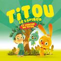 Le Coucou Du Titou (Digital Single)专辑
