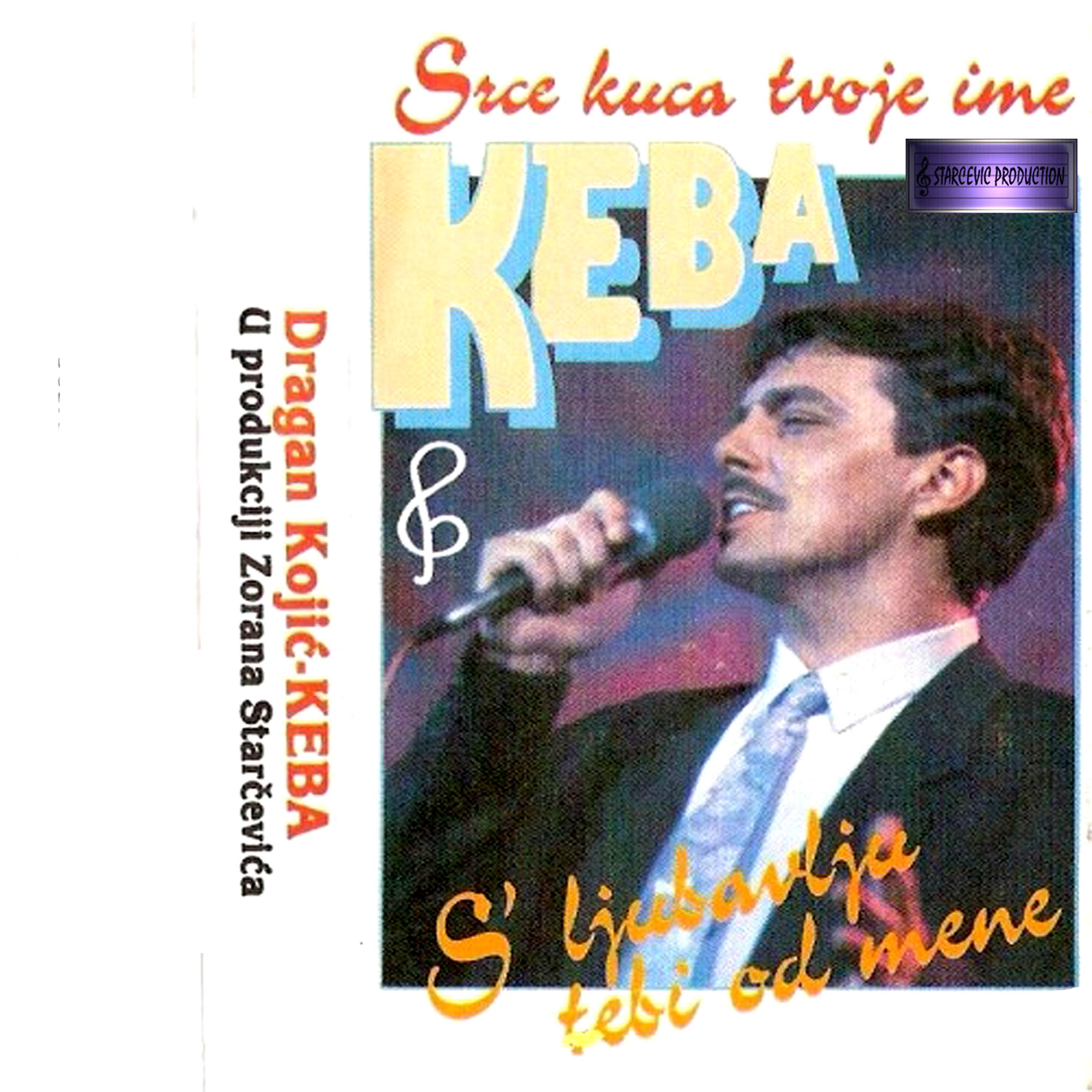 Srce kuca tvoje ime (S ljubavlju tebi od mene)