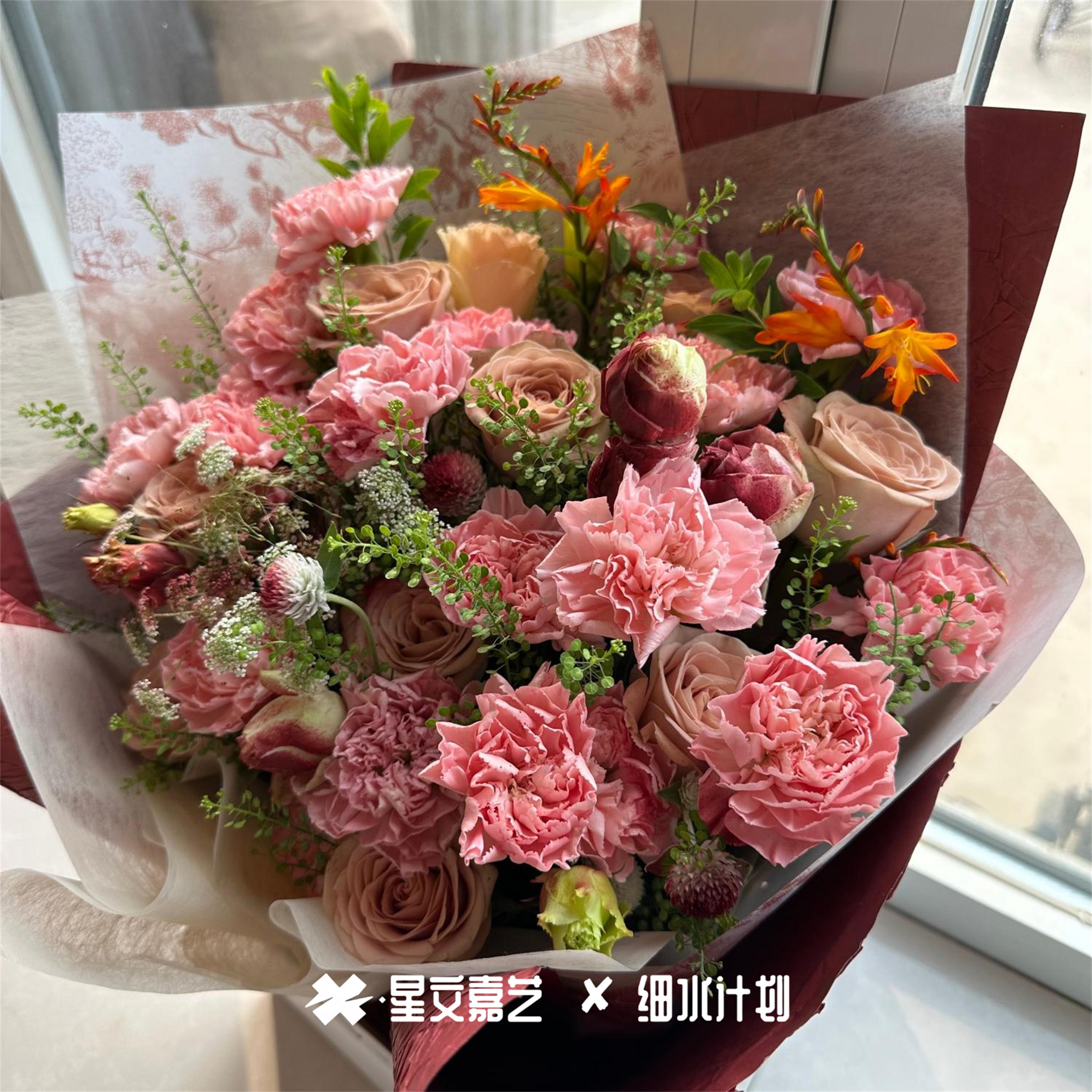 与风和解