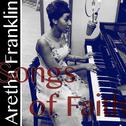 Songs of Faith (Aretha Franklin's First Album)专辑