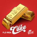 Cake (PBH & Jack Shizzle Remix)专辑