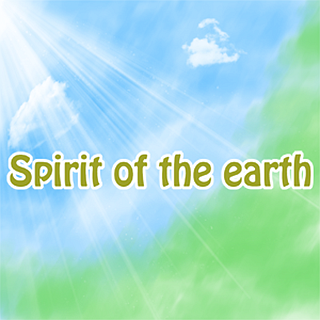 Spirit of the Earth专辑