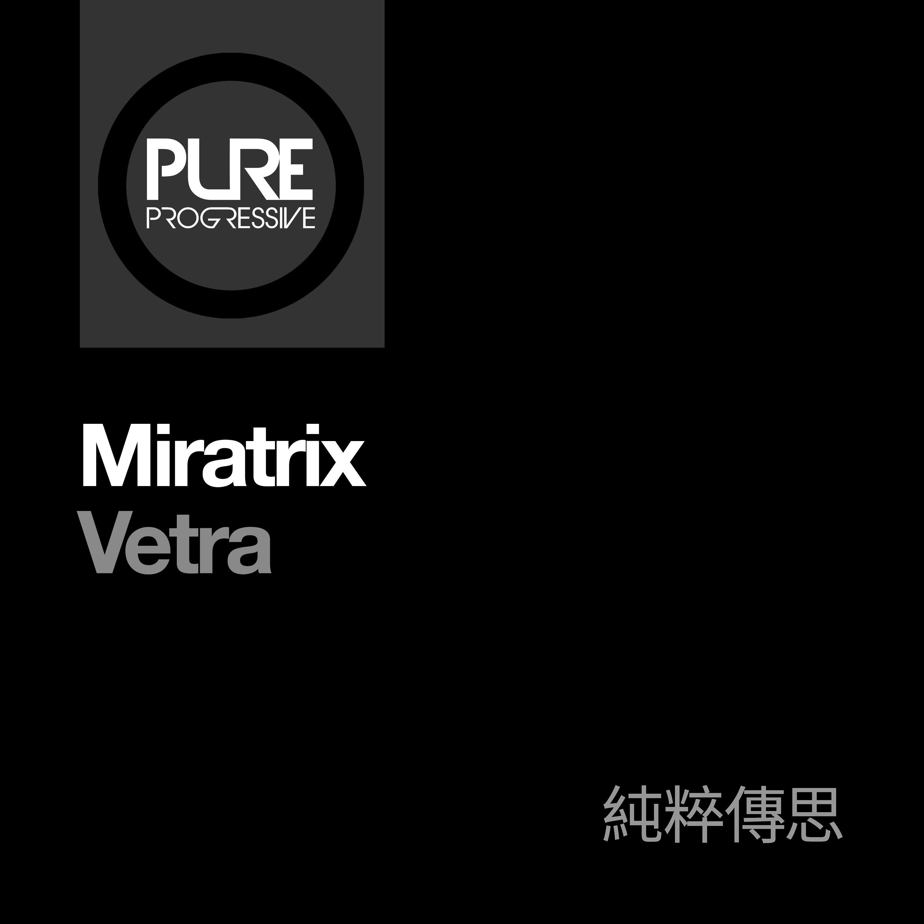 Vetra