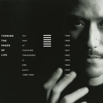 Yukihiro Takahashi Collection SINGLES AND MORE 1988-1996专辑