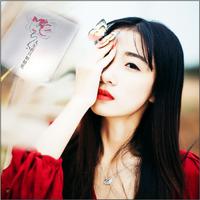 给我一次疼你的机会 (原版立体声)