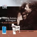 Great Artists in Prague - Lazar Berman专辑
