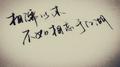 关于情感专辑