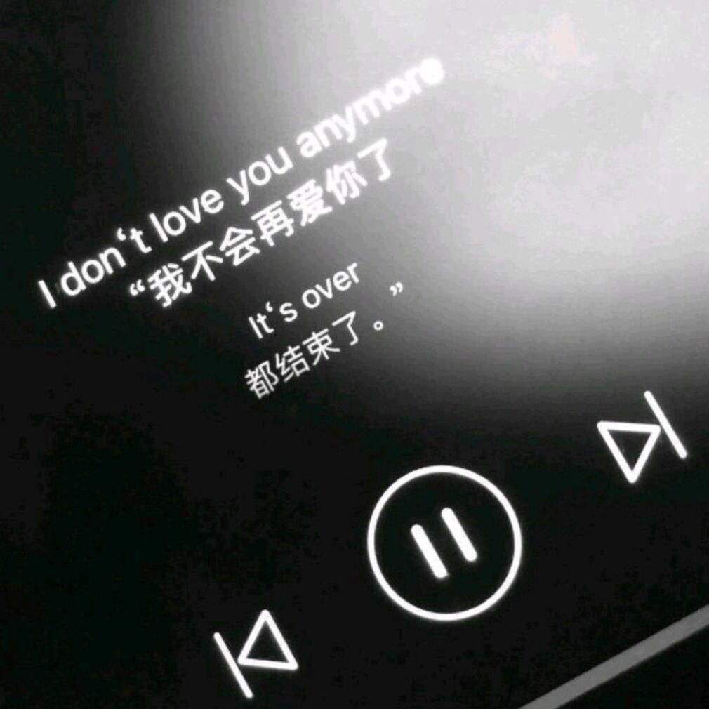 Nadan kiz(合唱版)