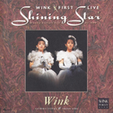Shining Star专辑