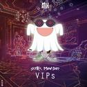 VIPs (Atik Flip)专辑