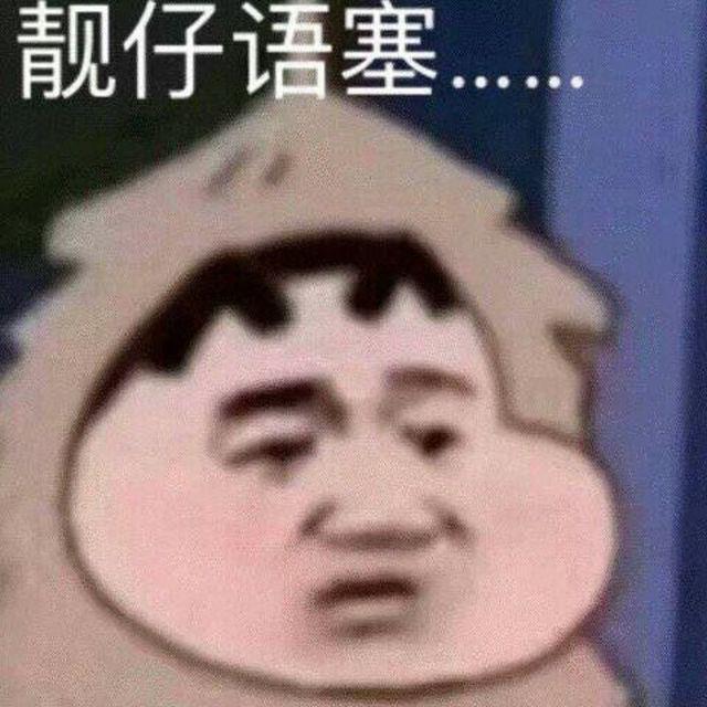 Oh no, No.专辑