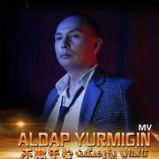 Aldap Yurmigin 2021