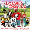 Tête épaules genoux pieds - Single专辑