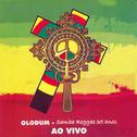Samba Reggae 35 Anos (Ao Vivo)专辑