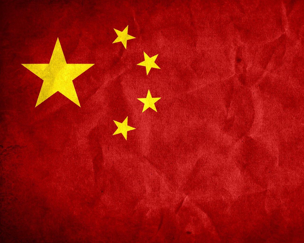 made in china （remake ）inst.