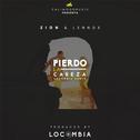 Pierdo la Cabeza (Locombia Remix)专辑