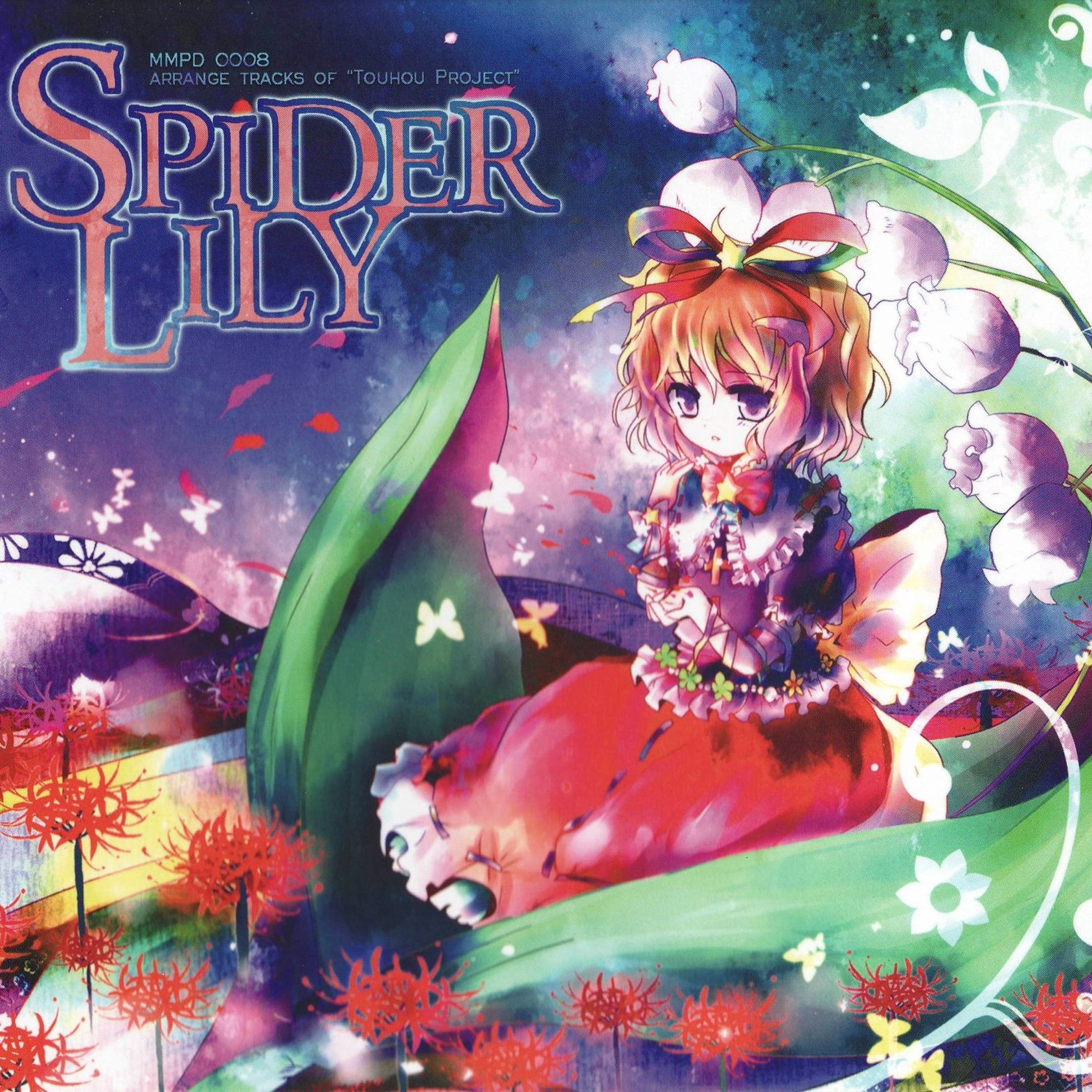 SPIDER LILY