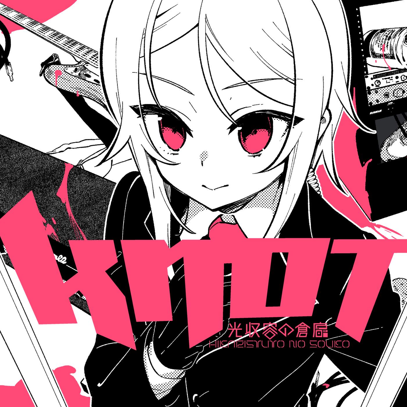 KNOT