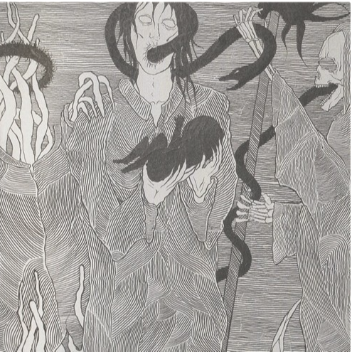 Mirium Occultum