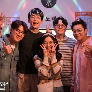 韩剧《机智的医生生活》OST&BGM