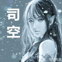 《水浒Q传》登陆曲